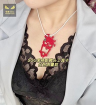 American sog Sog Skull skull head tool Card red limited Versatile Carry-on Knife Kaedc Equipment