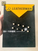 Lezeman display stand Show Show Magnetic Attraction Black Suede Metal Tools Versatile Display Table Edc Equipment