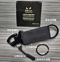Quick-tear key buckle belt buckle backpack hanging buckle molle universal carry-on button edc gear