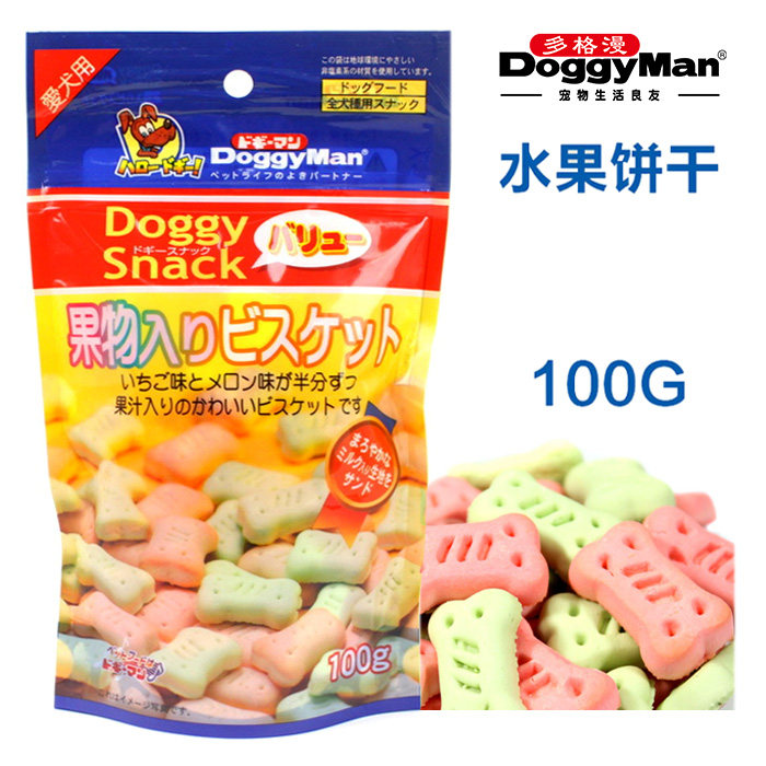 Paparazzi drinking coffee Dogg Diffuse Fruit Taste Cookies 100g dogs with gut nutrition Puppy snacks Deodorant Teeth