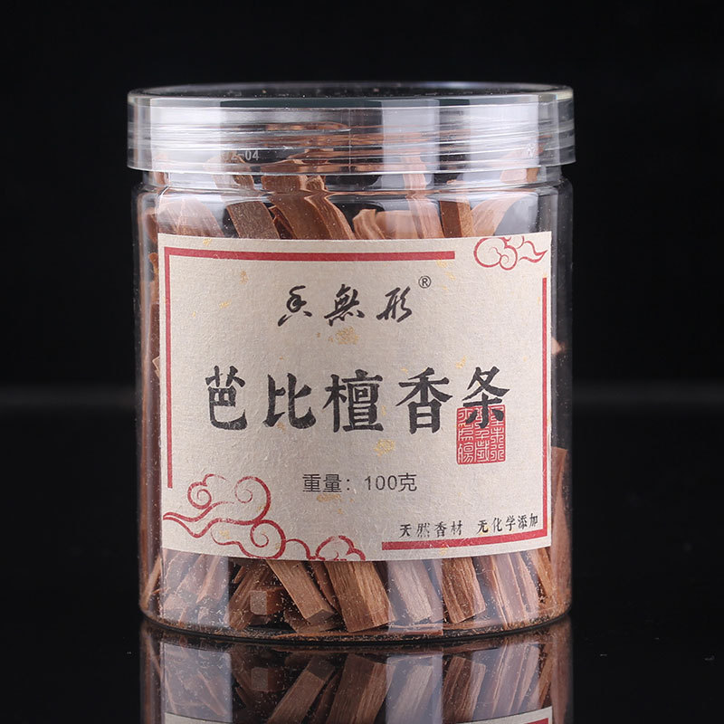 Indian Old Mountain Sandalwood Wood Strips, Sandalwood Blocks, Sandalwood Powder, Natural Wood Chips, Aromatherapy Raw Wood, Matches for Burning Incense