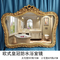 European American bathroom mirror Crown decorative mirror wall hanging retro makeup mirror toilet art mirror bathroom mirror