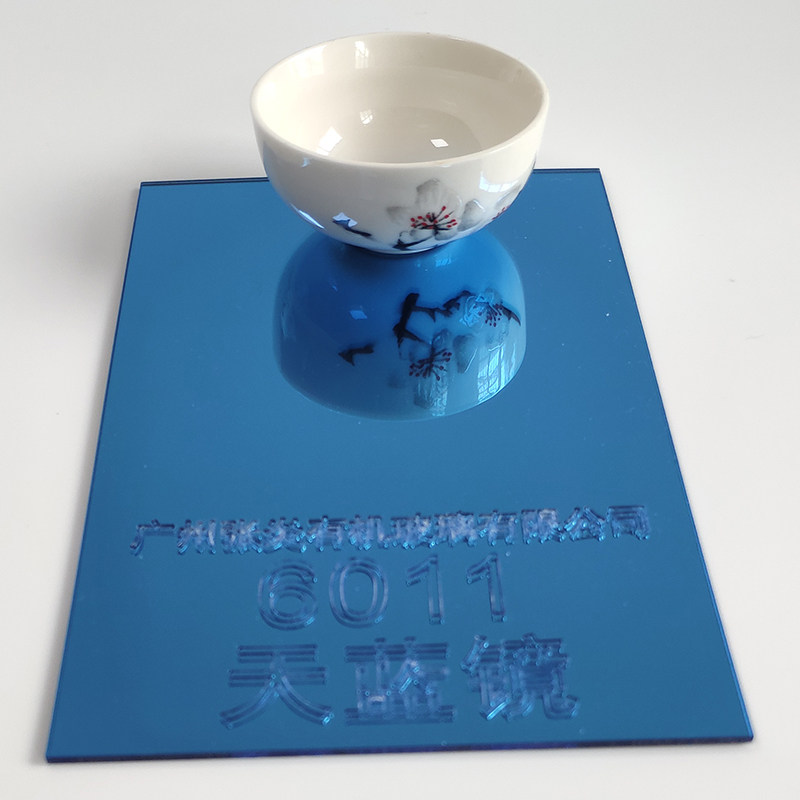 Sky blue mirror acrylic plate light blue mirror color plastic mirror mirror shooting field mirror cut custom