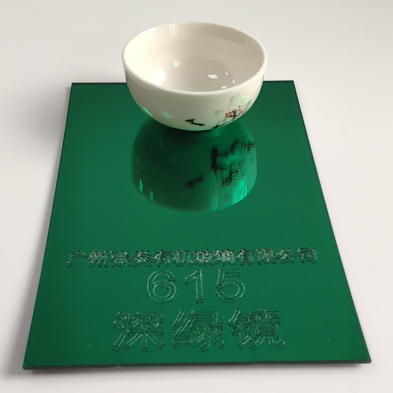 Green mirror acrylic plate organic glass decorative mirror dark green mirror decoration field mirror set for zero cut