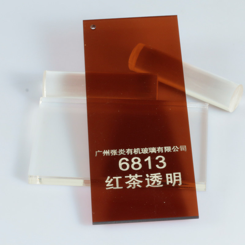 Tea colour acrylic plate Coffee translucent yellow tea organic glass OLED display light transmission plate milling edge processing
