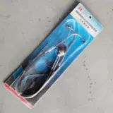 Механический стетоскоп