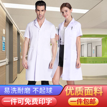 Isolation large suit collar canvas short medical White Coat long sleeve doctor clothing men and women half sleeve pocket dental