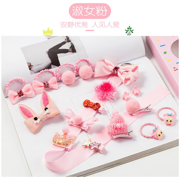 Trẻ em kẹp tóc bướm clip lady kẹp tóc dễ thương toddler tóc dây công chúa tóc nhẫn head jewelry cô gái tóc phụ kiện thiết lập