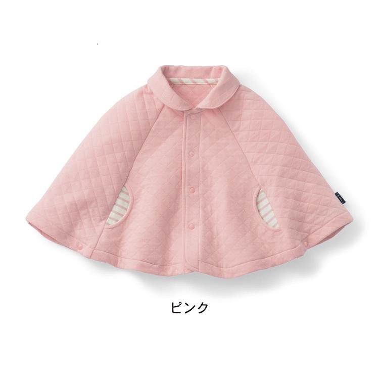 Cape pour fille en mélange - Ref 2154856 Image 7