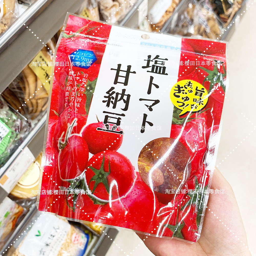 Japan Taste Source Salt Tomato Sweet Dried Natto 100g Bag