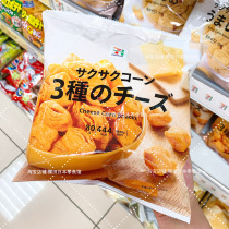 Japan 711 convenience store 3 cheesetaste 4 layers of summer crisp One bag 80g