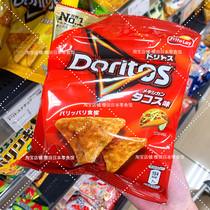 Japanese DORITOS DORITOS Mexican Caggot Flavour Triangle Corn Crisps 60g