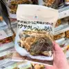 Japan 711 convenience store squid seaweed crispy 1 bag 25g