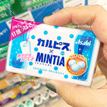 Japan ASAHI ASAHI MINTIA Colpis MINTIA 50 capsules