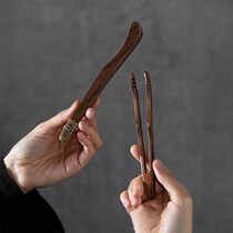 Seiko Sandalwood Cumin Tea Clip Suit Tea Tweezers Kung Fu Tea Cup Anti Slip Wash Cups for Home Six Gentleman Tea Tract Accessories