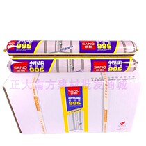 Sanhe glass glue (neutral silicone structure weather sealant 781L) Transparent porcelain white black gray 590ml