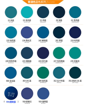 Sanhe self-painted blue series Liberation blue Shifeng Blue Diamond blue Ouman Blue