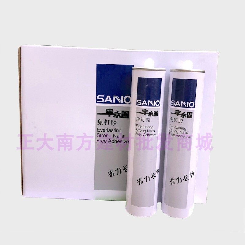 Sanhe liquid-free nail A fast and permanent Fuhe liquid-free nail white beige advertising word transparent 300ml