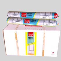 Sanhe glass glue neutral decorative silicone weatherproof sealant TB798L Anti-aging door and window decorative caulk seal