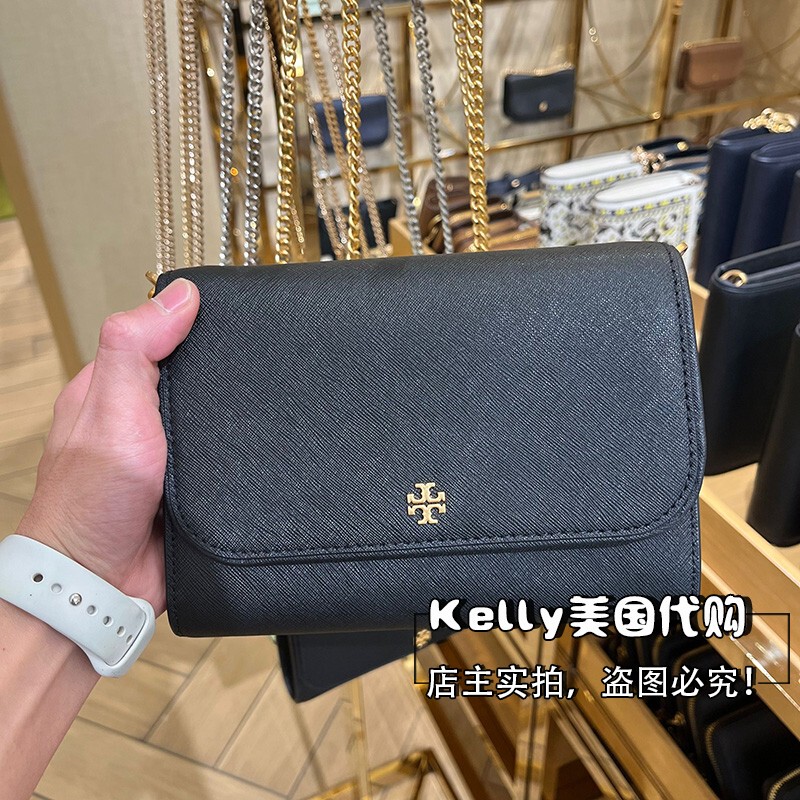 U.S. Purchasing Agent for Tb/Tory Burch New Women's Bag Emerson Chain Wallet Crossbody Bag Clutch Bag