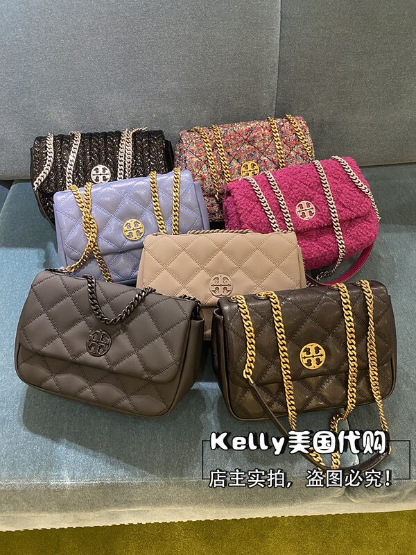 U.S. Purchasing Agent for Tory Burch/Tb New Model Willa Small Shoulder Crossbody Bag, Chanel-Style Quilted Square Bag U.S. Purchasing Agent for Tory Burch/Tb New Model Willa Small Shoulder Crossbody Bag, Chanel-Style Quilted Square Bag
