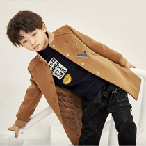 Childrens Winter Costume Boy 2022 - Ocean Gas Cotton - thicken Han Edition medium - long - term clothes coat
