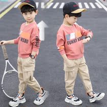 Boy Sweat Set 2021 New Tide Boy Handsome Korean Spring and Autumn Childrens Clothing Autumn Tide