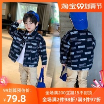 Boy denim spring and autumn coat 2021 New handsome middle and Big Boy letter foreign style jacket jacket Korean spring tide