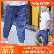 Boys pants 2021 summer trousers thin foreign-Gas 3 childrens nine-point jeans thin anti-mosquito pants in big Children 4