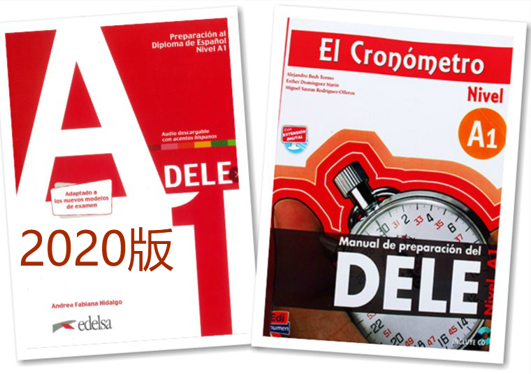New Edition Spanish Dele A1 Exam Textbook Set: El Cronometro + Preparacion with Practice Questions