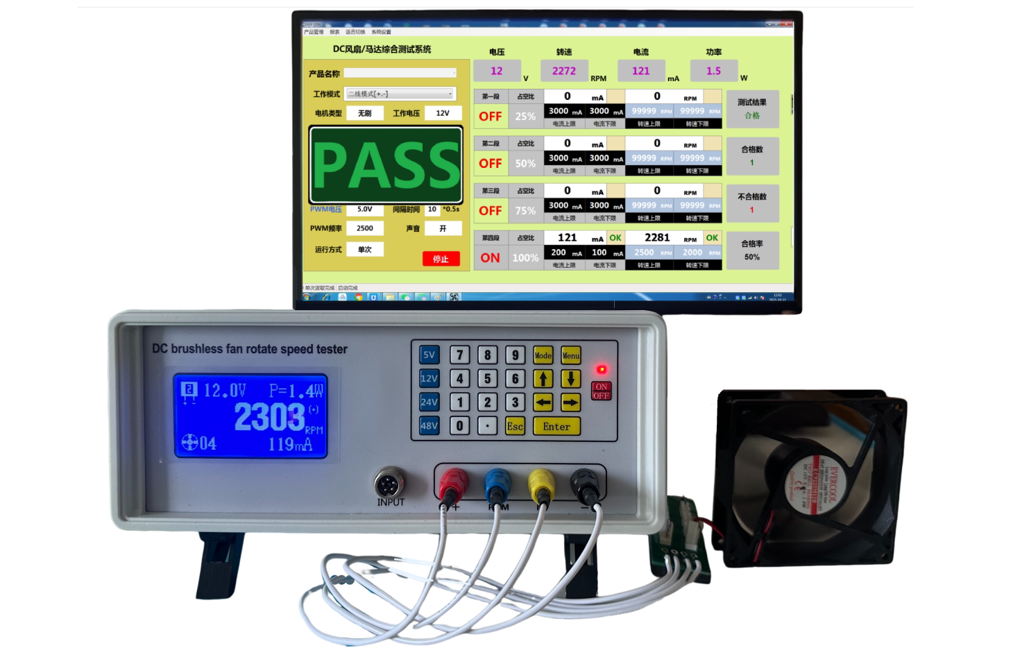 Fan Rpm Tester Dc brushless fan speed tester dt5035a: accurate detection, easy to ...