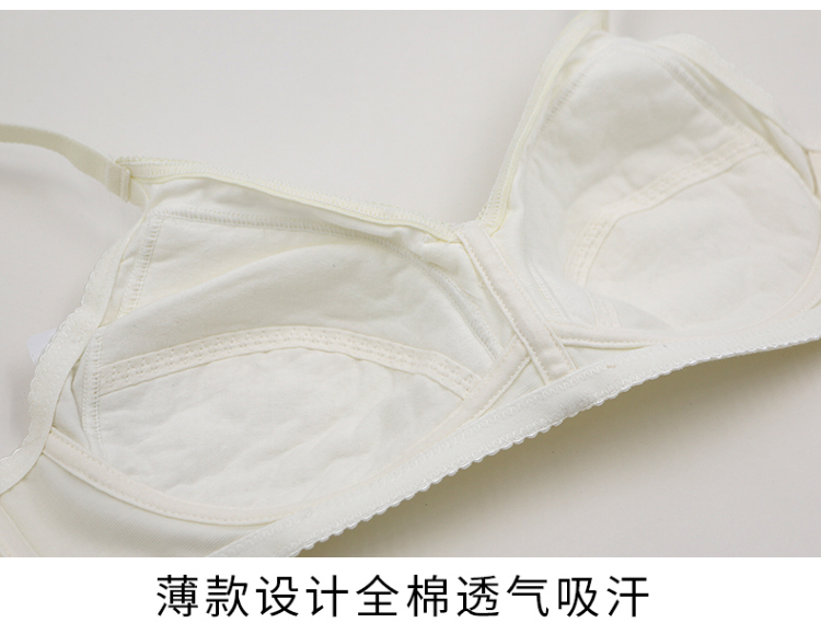 Đồ lót cổ xưa và hiện đại quầy cotton đích thực không có vòng thép không có áo ngực xốp phần mỏng cotton full cup bra quần lót