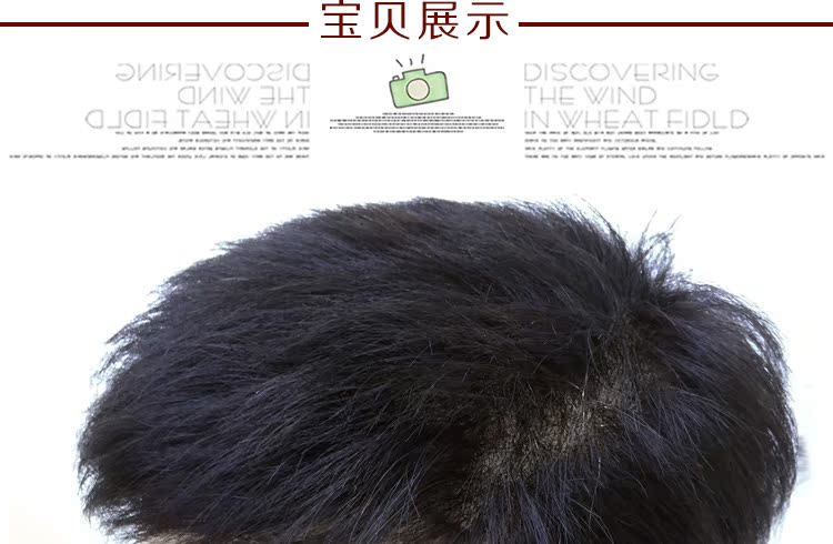 Tête mannequin - Ref 281229 Image 9