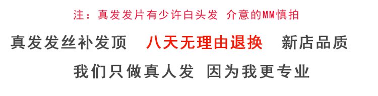 Tête mannequin - Ref 281229 Image 6