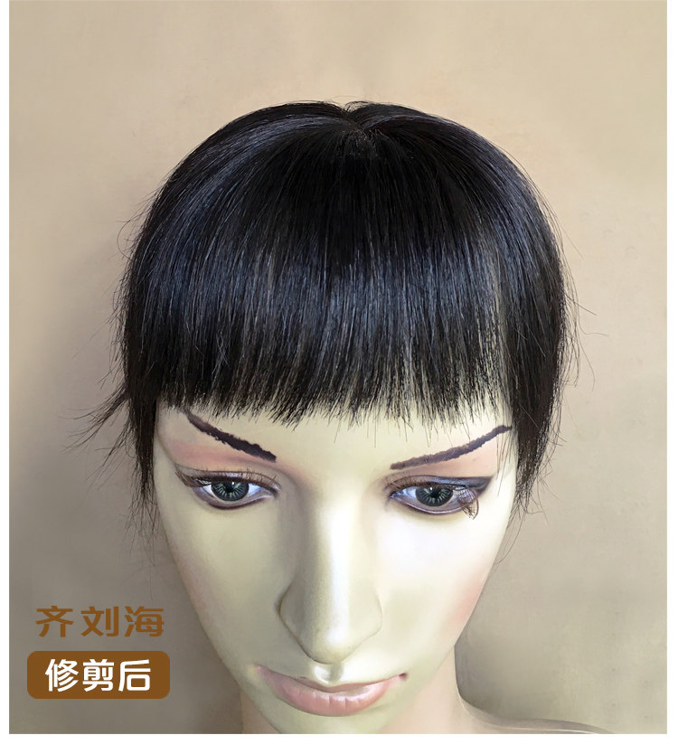 Tête mannequin - Ref 272724 Image 21