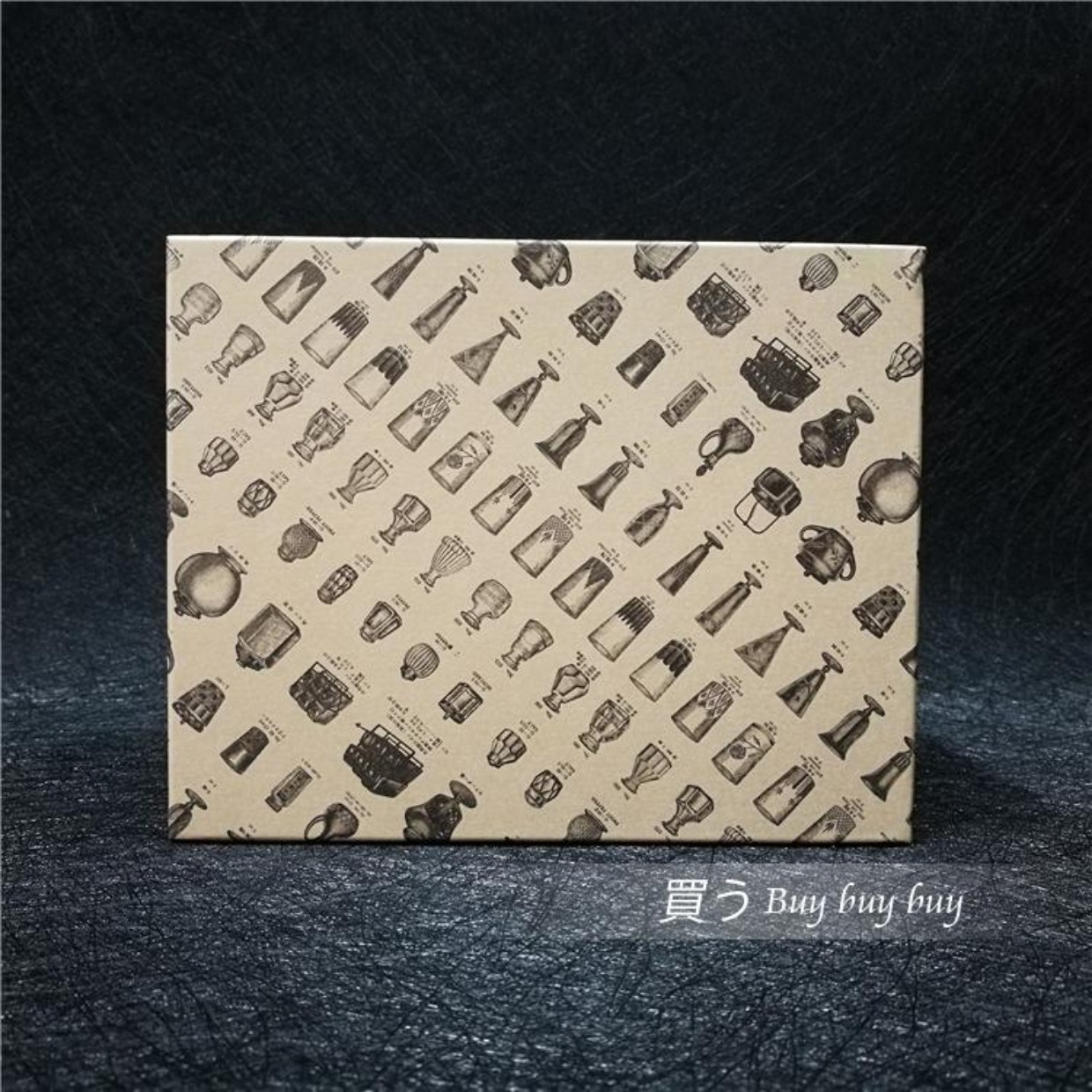 Spot Nhật Bản nhập khẩu Hirota Hirota Sakura Sakura ly hông ly rượu thủ công - Rượu vang ly rượu đẹp