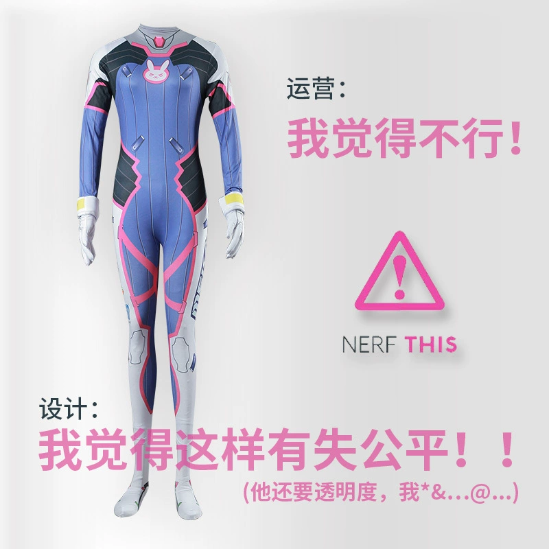 Overwatch COSPLAY trang phục nữ Song Hana cos phù hợp với DVA cuốn sách bó sát bộ đồ bó sát gợi cảm - Cosplay