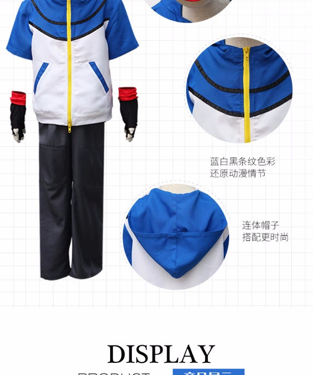 Anime Pokemon COSPLAY Trang phục nam Giáng sinh Xiaozhi COS Quần áo trẻ em Quần áo Pokemon