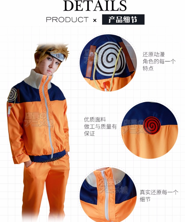 Anime trẻ em COSPLAY trang phục có cùng đoạn cậu bé Naruto Naruto xoáy lốc Quần áo phụ nữ đầy đủ quần áo cosplay nezuko