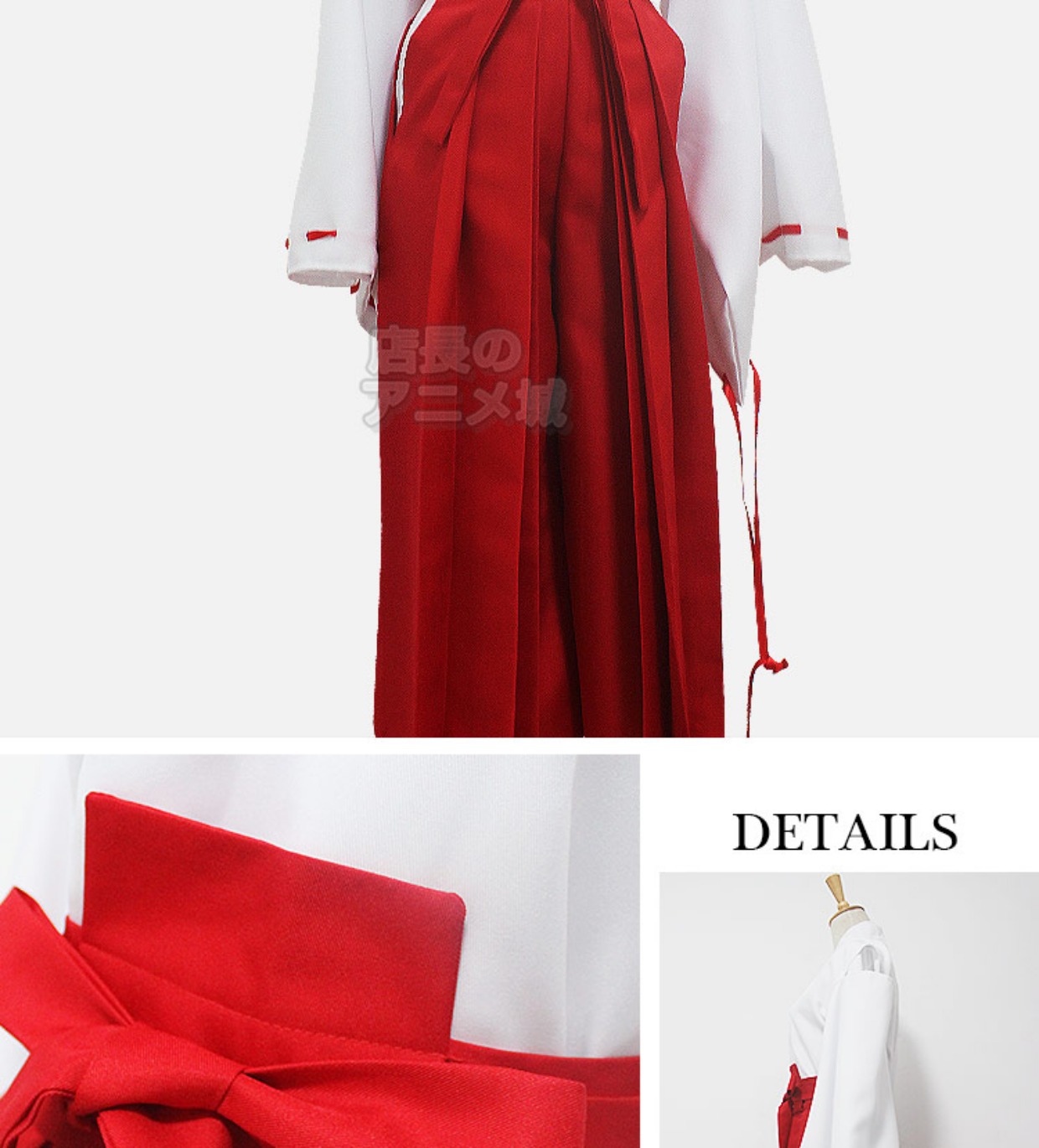 Anime trẻ em Nhật Bản COSPLAY trang phục cô gái Inuyasha COS quần áo Dịch vụ phù thủy Platycodon tại chỗ dây đỏ nami cosplay