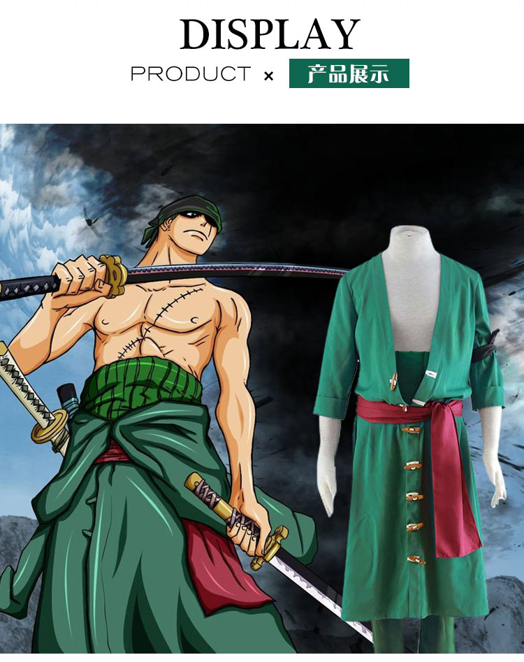 Quần áo ONE PIECE Quần áo COS 2 năm sau quần áo Sauron COSPLAY quần áo nam Zhuo Luo tại chỗ đồ ngủ cosplay mèo