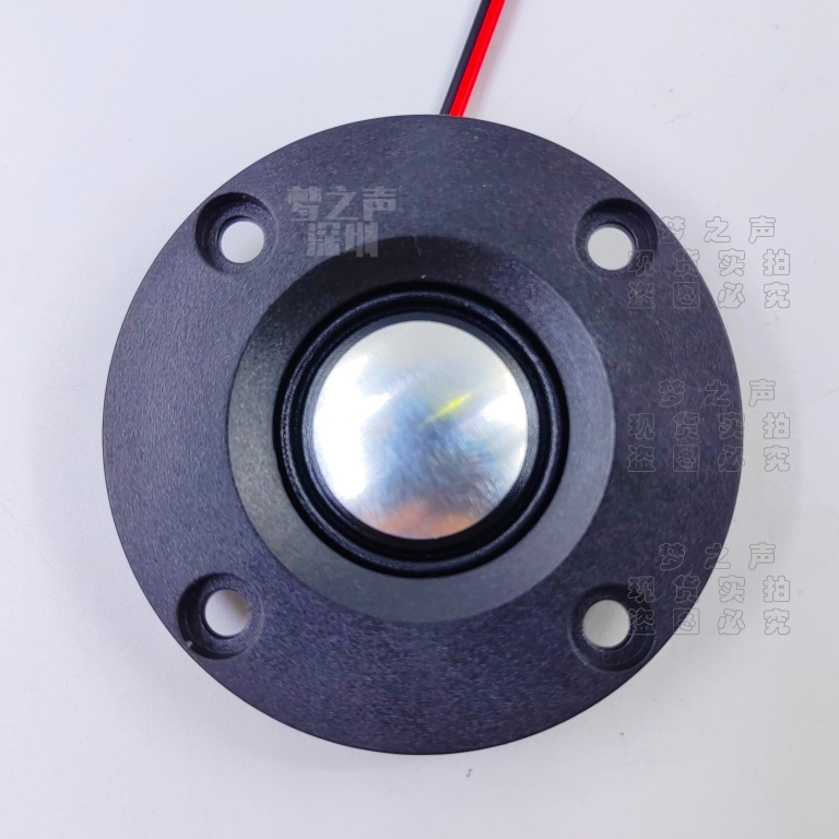 iMac Apple Apple 1 25 inch 30mm ball top aluminum film true silk edge trumpeter ultra-thin monomer 4 o 15W-Taobao