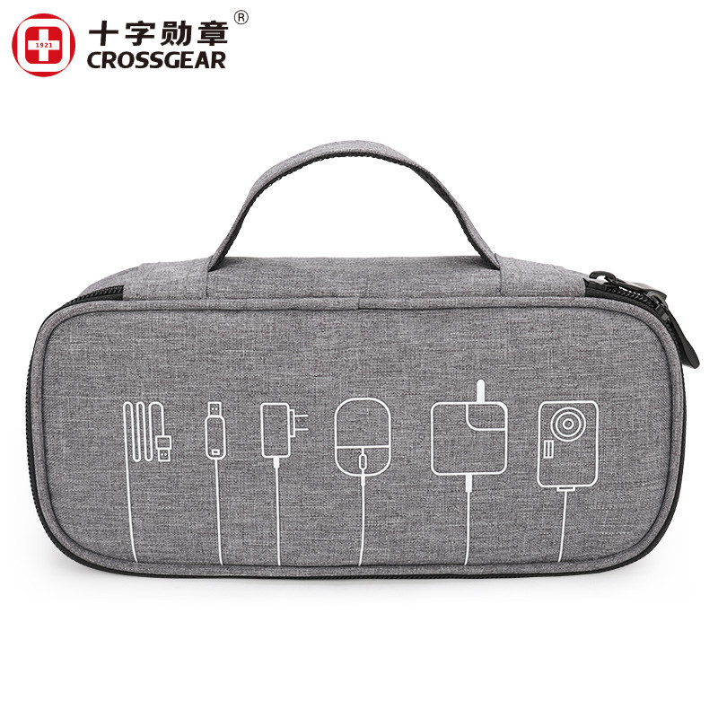 Data line accommodating bag portable travel large capacity charger accommodating box digital mobile charging source finishing bag