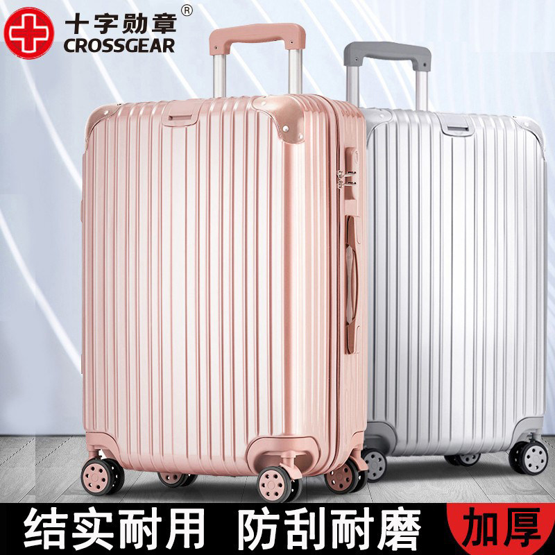 Swiss Army Knife Luggage 2022 new robust durable thickness 20 inch boarding box 24 light travel pull box