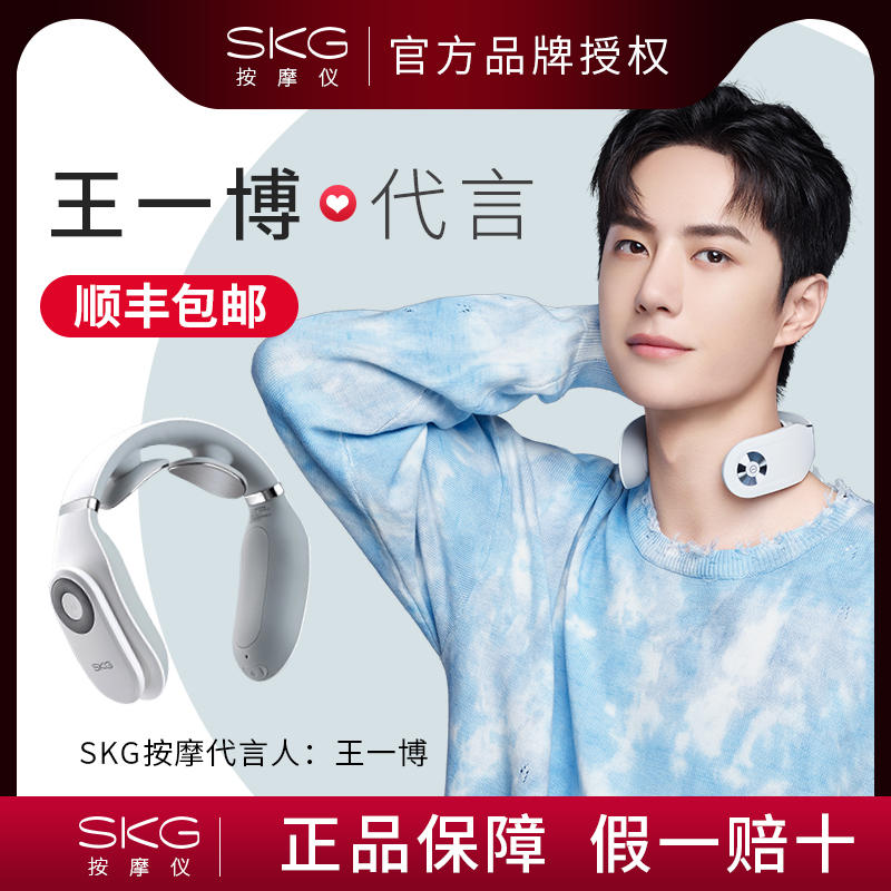 Teacher's Day Birthday Gift Men Send Female Teacher Boyfriend Friend Husband High-end Practical Surprise Creative Light Luxury