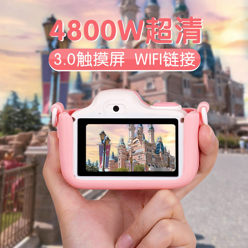 Children's digital camera can take pictures and print toys 40 million pixels high-definition small SLR gift girl simulation