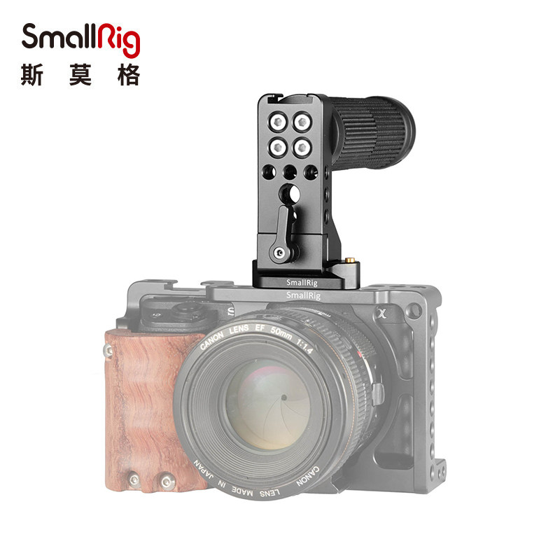 SmallRig Smog Canon R5 camera accessories chute hand-held SLR rabbit cage handle handpiece 2084