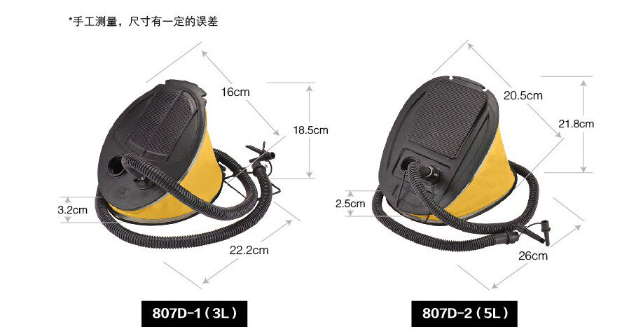 Inflatable bed leather canoeing Number of feet Step on the air cheer swimming ring Balloon Inflatable Sofa foot Inflator Pump 3L