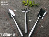 Garden small hoe flowerpot small shovel garden tools stainless steel gardening mini three-piece set shovel hoe rake