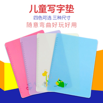 Student test soft pad A4 soft silicone transparent cartoon pad table pad with scale childrens writing pad